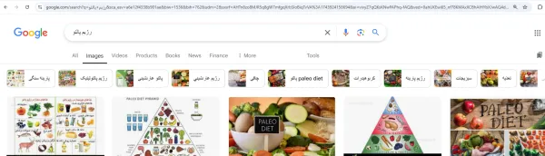 روش های پیدا کردن ایده خلاقانه از تصاویر گوگل
