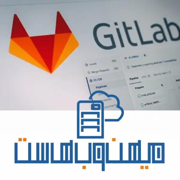 سرور گیت لب میهن وب هاست