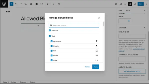 انتخاب بلوک‌های مجاز در وردپرس 6.9