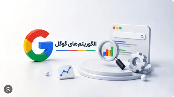راهکارهای تولید محتوای People-First در سایت
