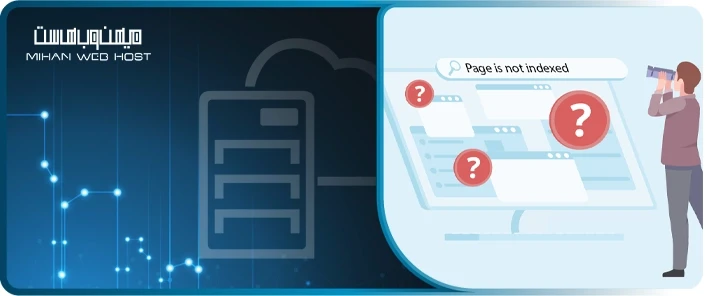 ایندکس نشدن صفحات و بهبود خزش