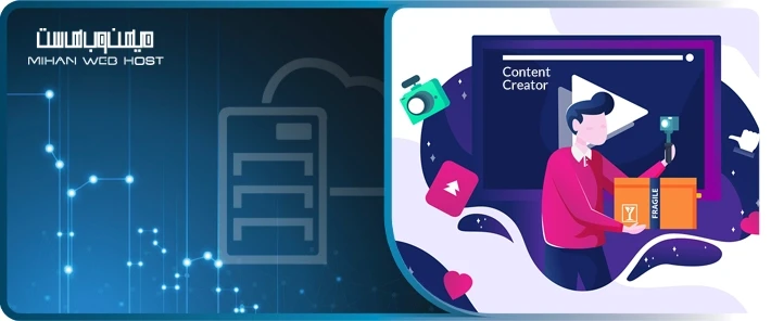 ترند تولید محتوا در 2025