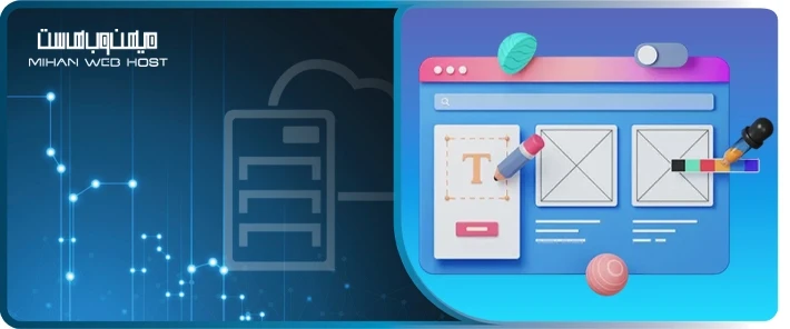 ایده های طراحی صفحه اصلی سایت