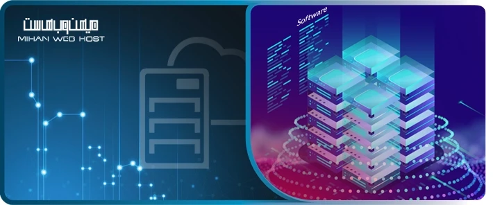 بهترین نرم افزارهای مجازی سازی در سال 2025