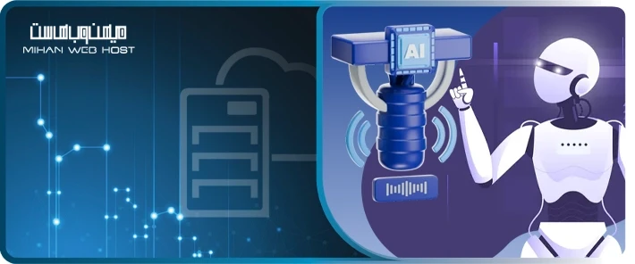 ابزار هوش مصنوعی تبدیل متن به صدا