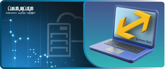 بهترین اندازه صفحه نمایش لپ تاپ