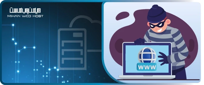 تهدید سایبر اسکاتینگ چیست