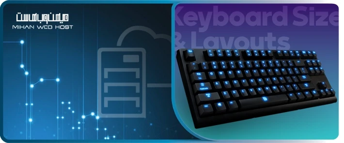 معرفی انواع کیبورد