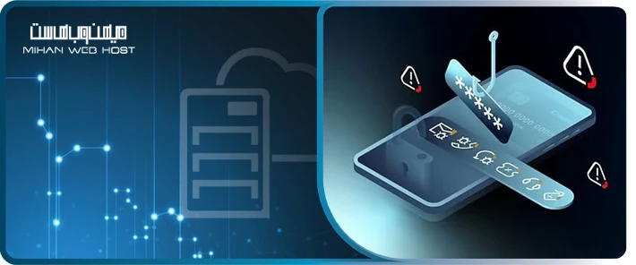 تکنیک‌های حملات مهندسی اجتماعی در بانکداری