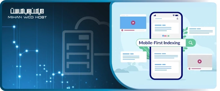 موبایل فرست ایندکس چیست