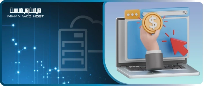 ایده سایت های پولساز در سال 2025