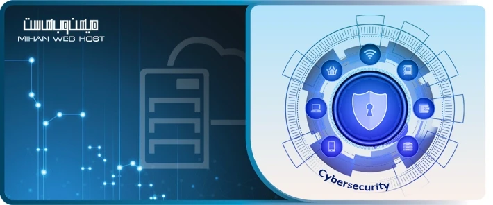 چالش های امنیت سایبری در سال 2025