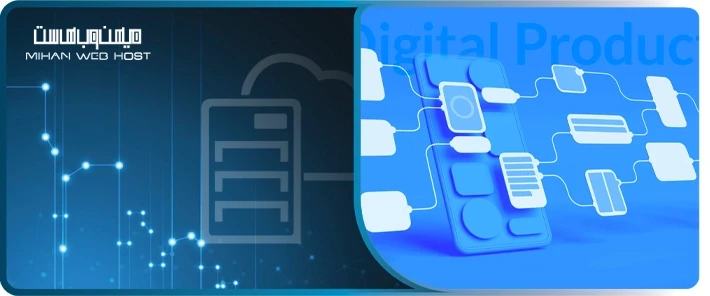 آموزش طراحی محصول دیجیتال