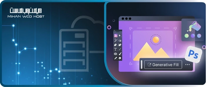 راهنمای کامل Generative Fill فتوشاپ