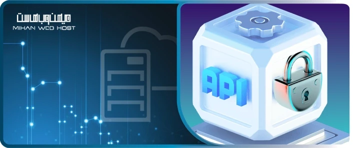 روش های تست امنیتی API