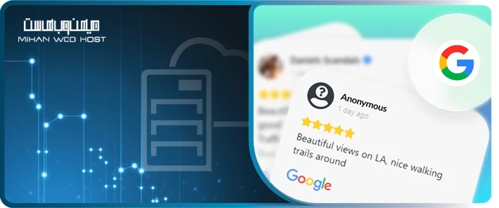 آموزش ثبت نظر ناشناس در گوگل