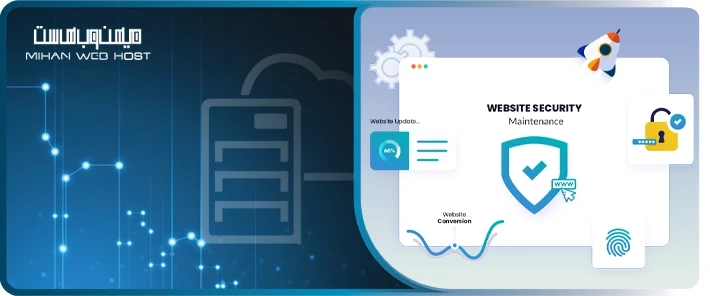راهکارها چک لیست امنیت وب‌سایت