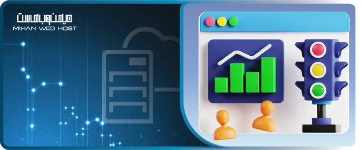 نحوه بررسی ترافیک سایت