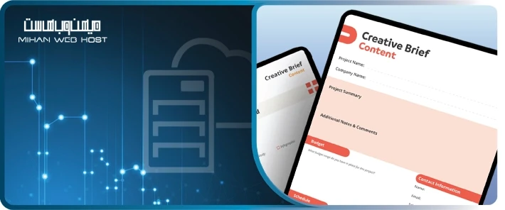 اهمیت بریف محتوا در تولید محتوا