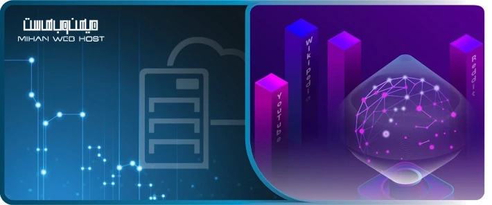 تاثیر سوگیری هوش مصنوعی