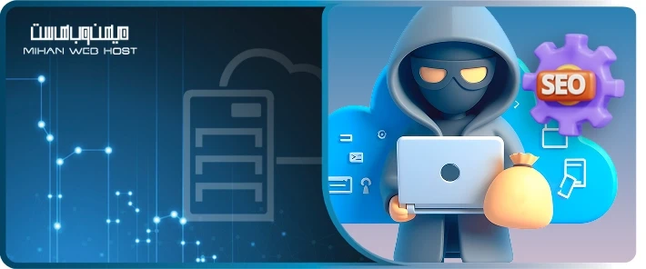 دلایل عدم استفاده از کلوکینگ در سئو