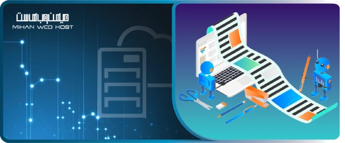 معرفی ابزارهای کپی‌رایتینگ هوش مصنوعی