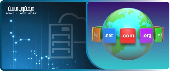 نحوه کار دامنه هندشیک