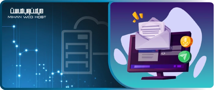 نرخ باز شدن ایمیل چیست