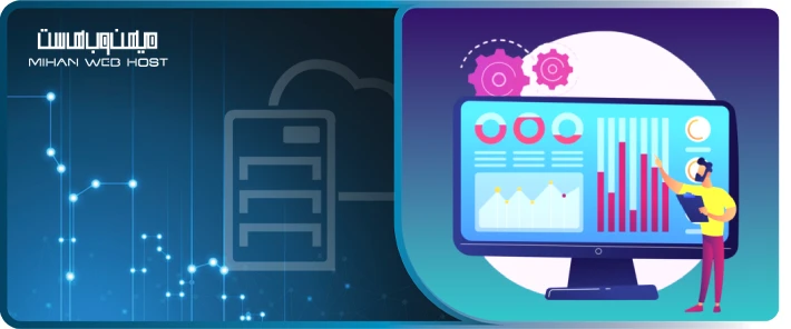 مانیتورینگ عملکرد وب چیست؟