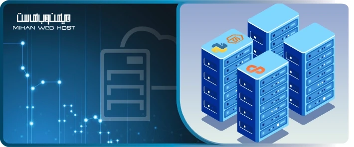 ویژگی های هاست Python و NodeJS