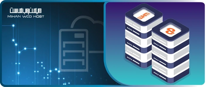 مقایسه هاست لینوکس سی پنل و نمایندگی هاست لینوکس سی پنل