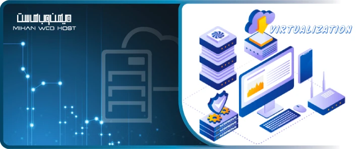 مقایسه Full Virtualization و Para Virtualization