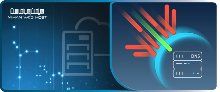 دلایل خطرناک بودن حمله DNS flood