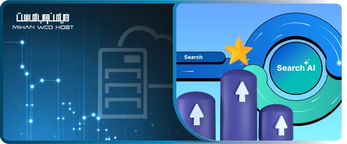 تاکتیک های کسب رتبه در جستجوی هوش مصنوعی