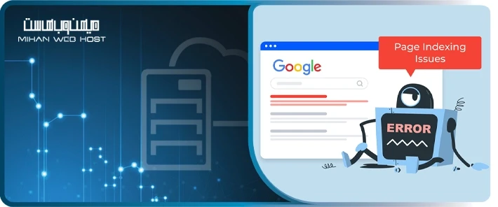 ایندکس نشدن صفحات سایت