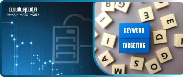 کنیبالیزیشن محتوا چیست