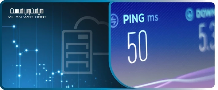 اهمیت تاخیر شبکه