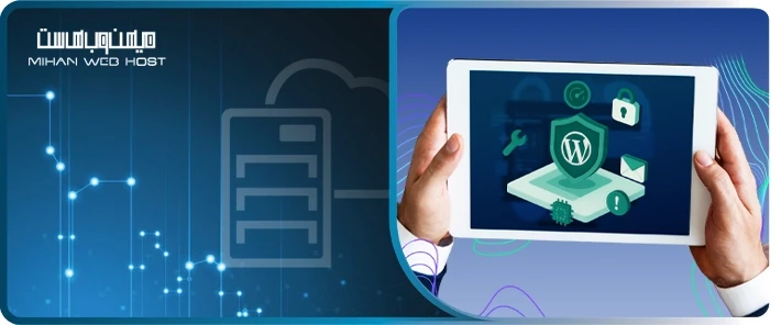 اهمیت بهینه سازی وردپرس برای موبایل