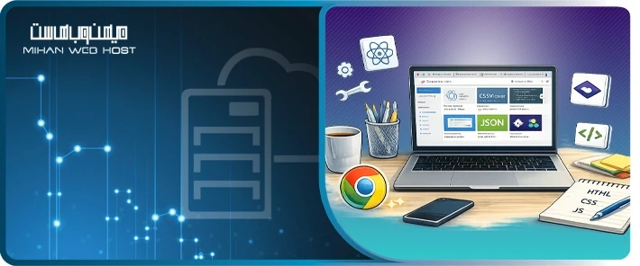 برترین افزونه‌های کروم برای توسعه‌دهندگان