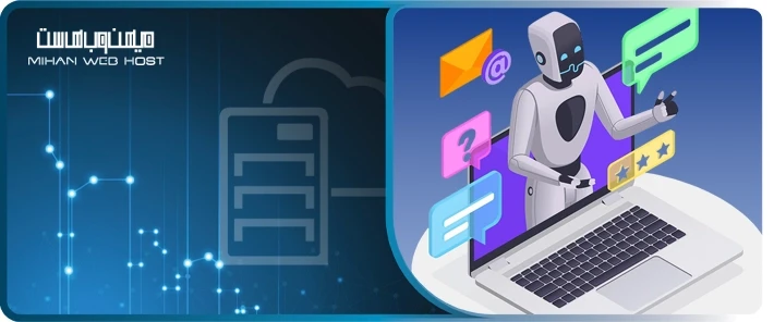 نحوه بررسی اعتبار محتوا در هوش مصنوعی