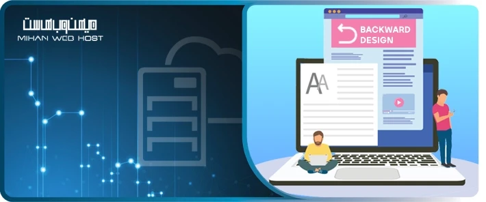 طراحی معکوس چیست؟