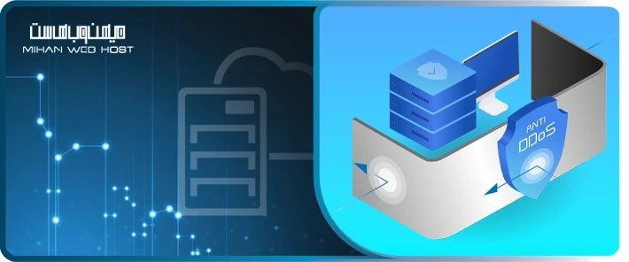 عملکرد حملات DDoS