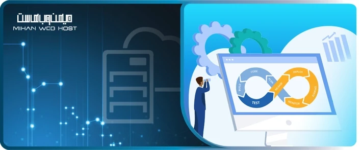 پایپ لاین توسعه چیست؟