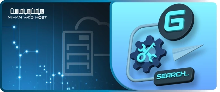 چند Property سرچ کنسول جهت بهبود ایندکس سایت