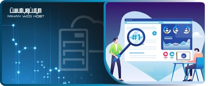 تحلیل عملکرد بازاریابی و راهنمای گزارش‌دهی