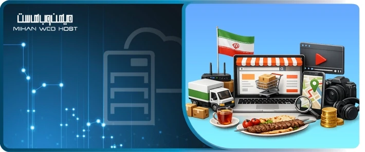 لیست سایت های کاربردی هنگام قطع اینترنت