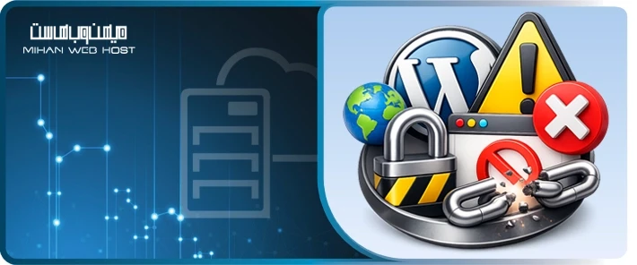نحوه قطع ارتباط لینک های خارجی وردپرس