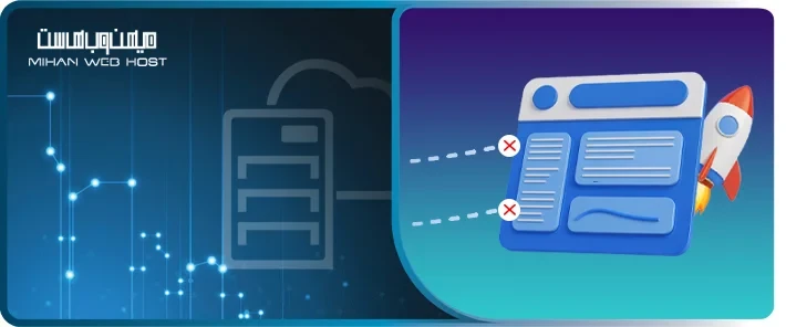 انسداد درخواست های خارجی وردپرس جهت افزایش سرعت سایت(راه حل کاربردی در زمان قطعی اینترنت)