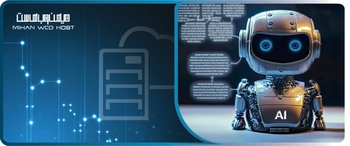 راهنمای دیده‌ شدن برند در نتایج هوش مصنوعی به صورت گام به گام