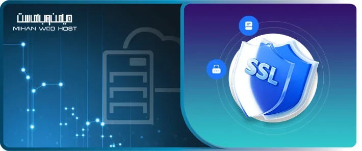 خبر کاهش مدت اعتبار گواهینامه SSL